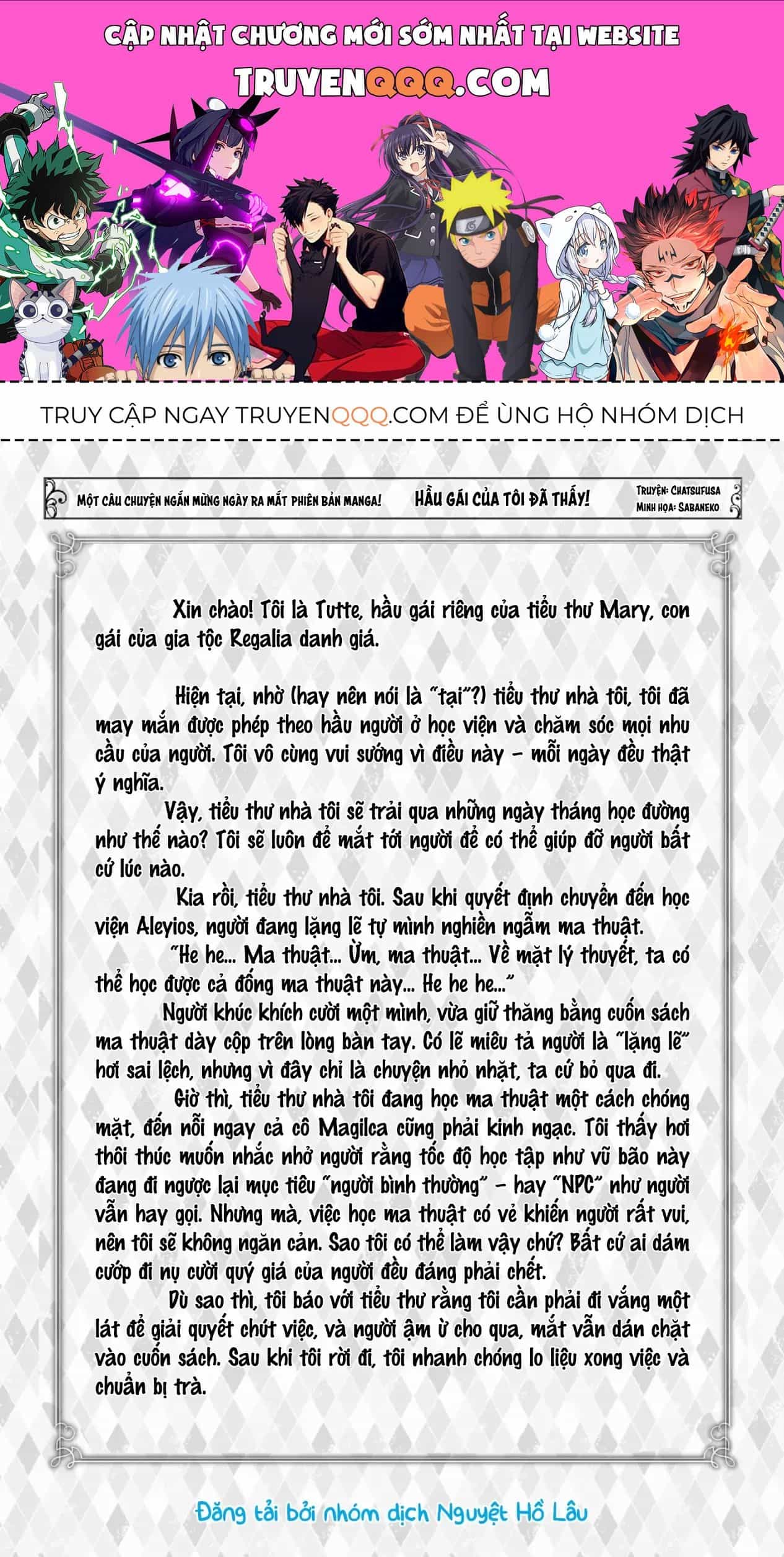 Tái Sinh Với Cơ Thể Bất Bại - Chương 18.5 - ảnh 1