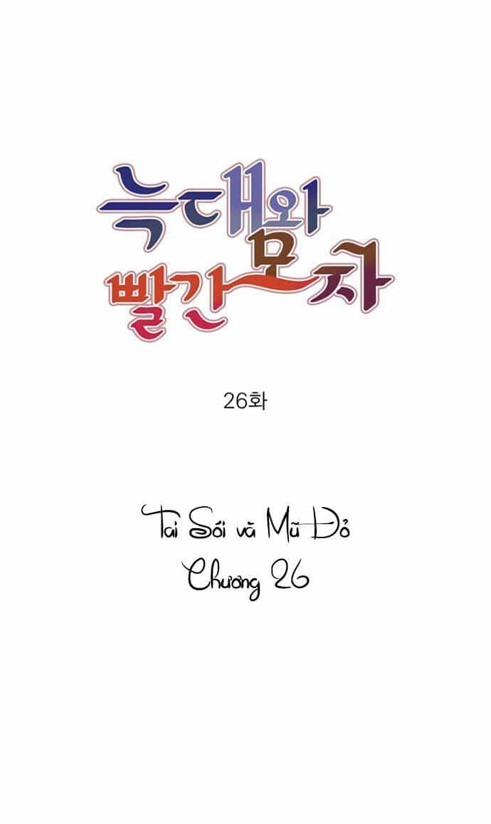 Tai Sói Và Mũ Đỏ - Chương 26 - ảnh 15