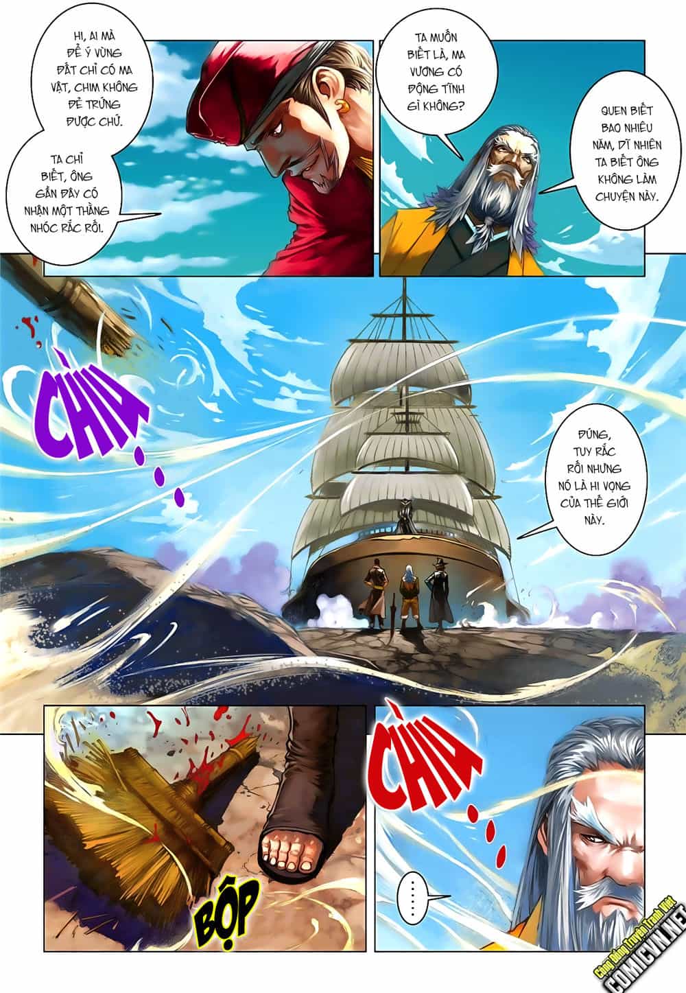 Tái Tạo Không Gian - Chương 16 - ảnh 8