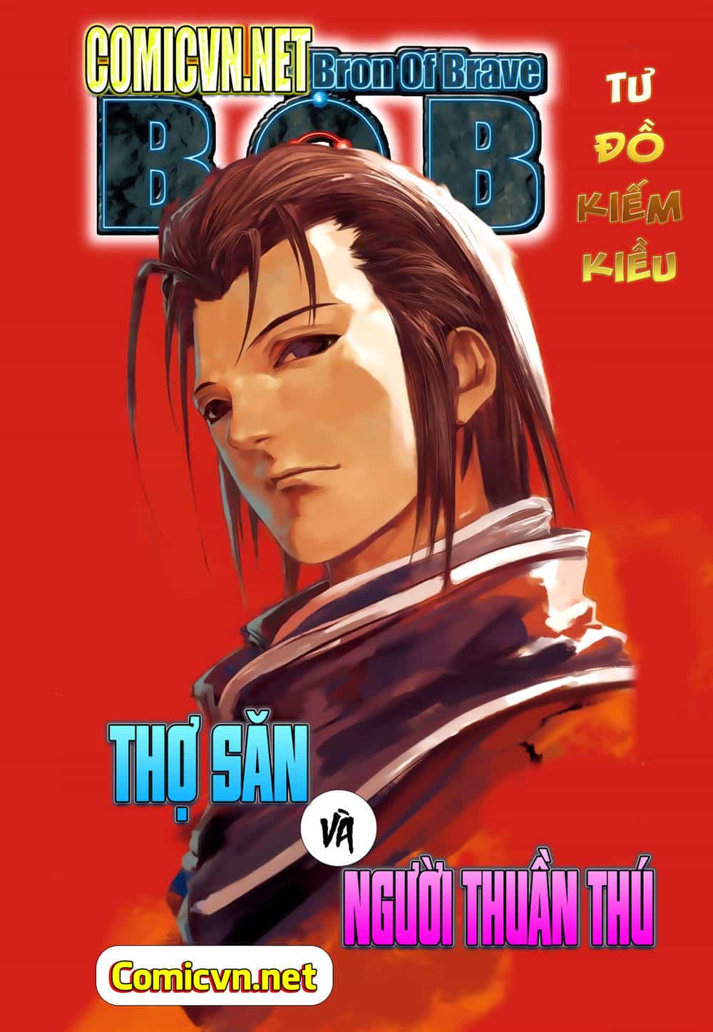 Tái Tạo Không Gian - Chương 17 - ảnh 1