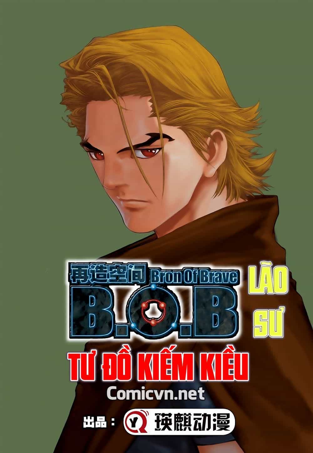 Tái Tạo Không Gian - Chương 32 - ảnh 1
