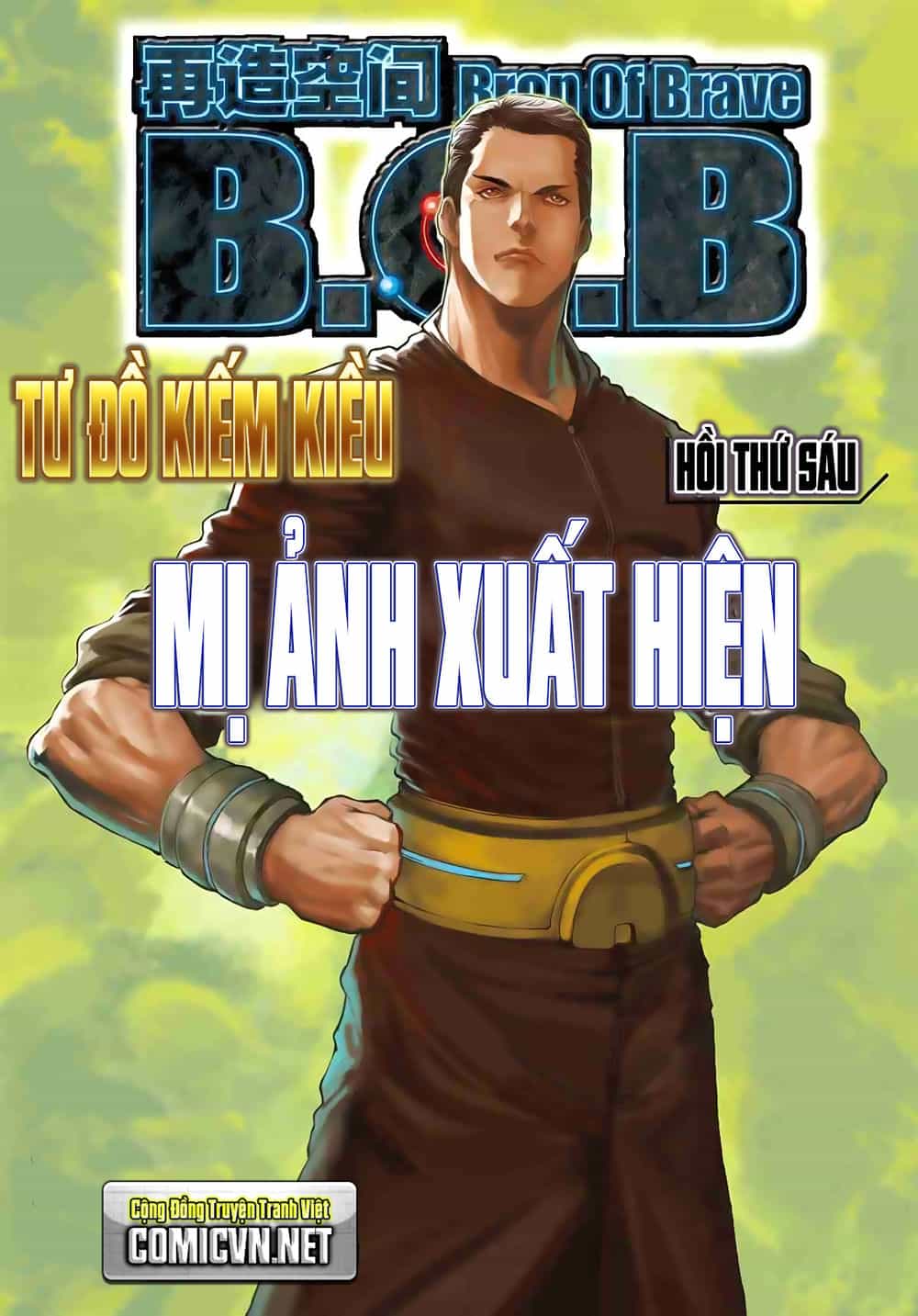 Tái Tạo Không Gian - Chương 6 - ảnh 1