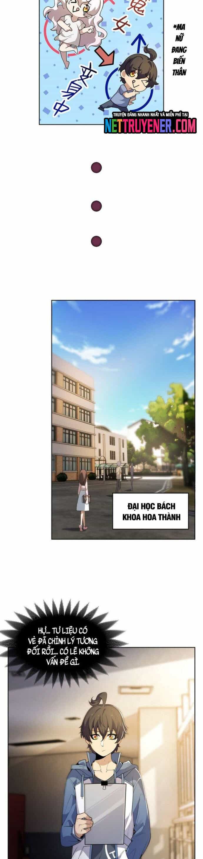 Tại Thế Giới Với Đầy Những Câu Chuyện Ma Quái Trở Thành Ma Nữ - Chương 48 - ảnh 17