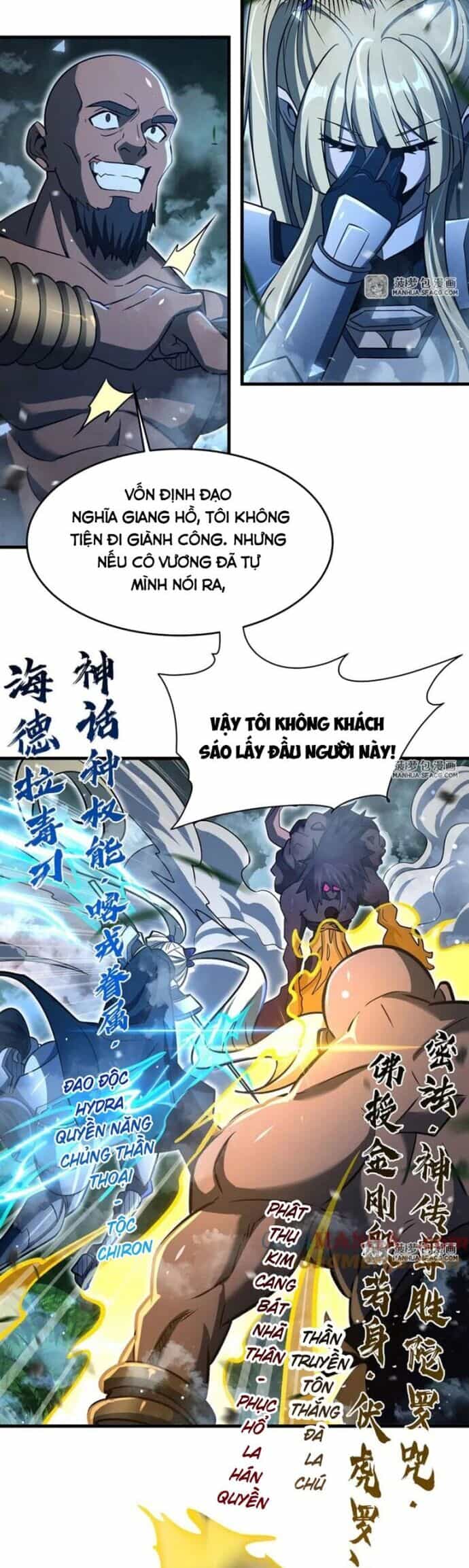 Tại Thế Giới Với Đầy Những Câu Chuyện Ma Quái Trở Thành Ma Nữ - Chương 86 - ảnh 6