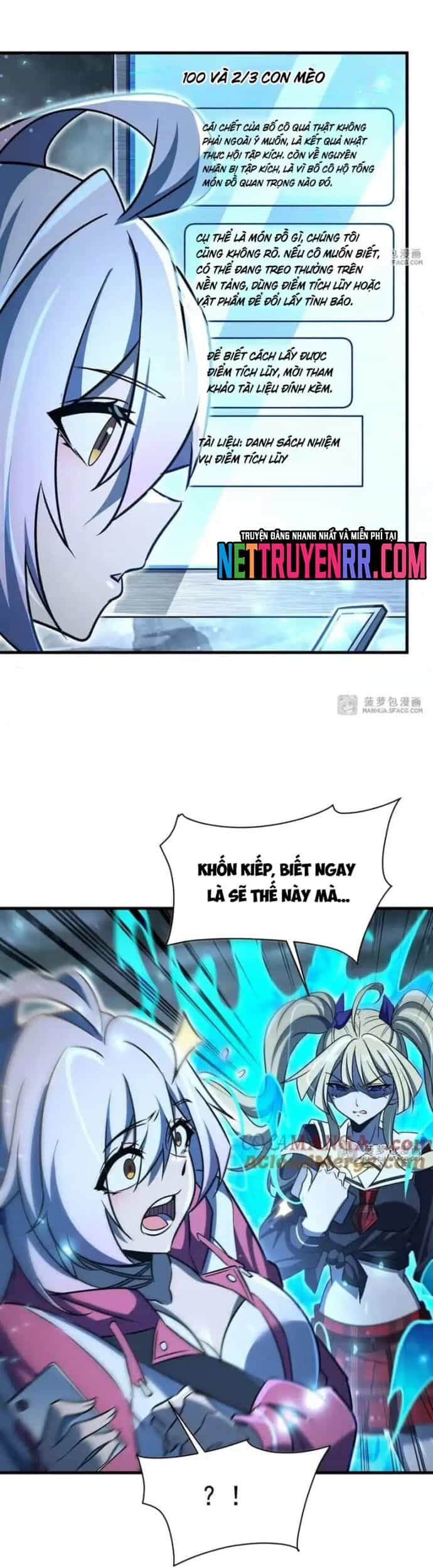 Tại Thế Giới Với Đầy Những Câu Chuyện Ma Quái Trở Thành Ma Nữ - Chương 87 - ảnh 17