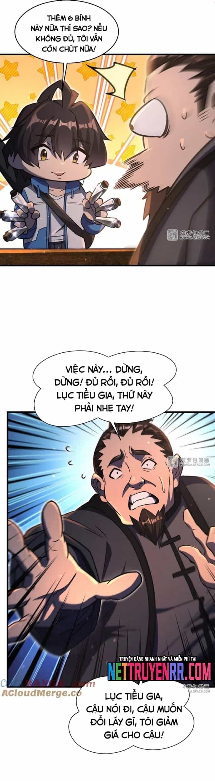 Tại Thế Giới Với Đầy Những Câu Chuyện Ma Quái Trở Thành Ma Nữ - Chương 89 - ảnh 23