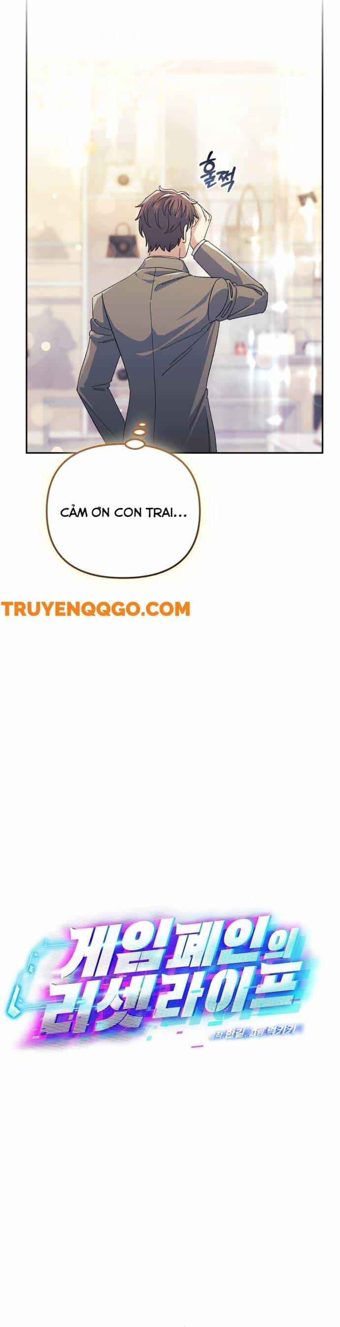 Tái Thiết Cuộc Đời Kẻ Nghiện Game - Chương 14 - ảnh 12
