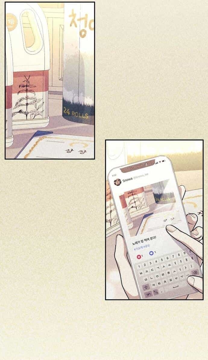 Tái Thiết Cuộc Đời Kẻ Nghiện Game - Chương 16 - ảnh 42
