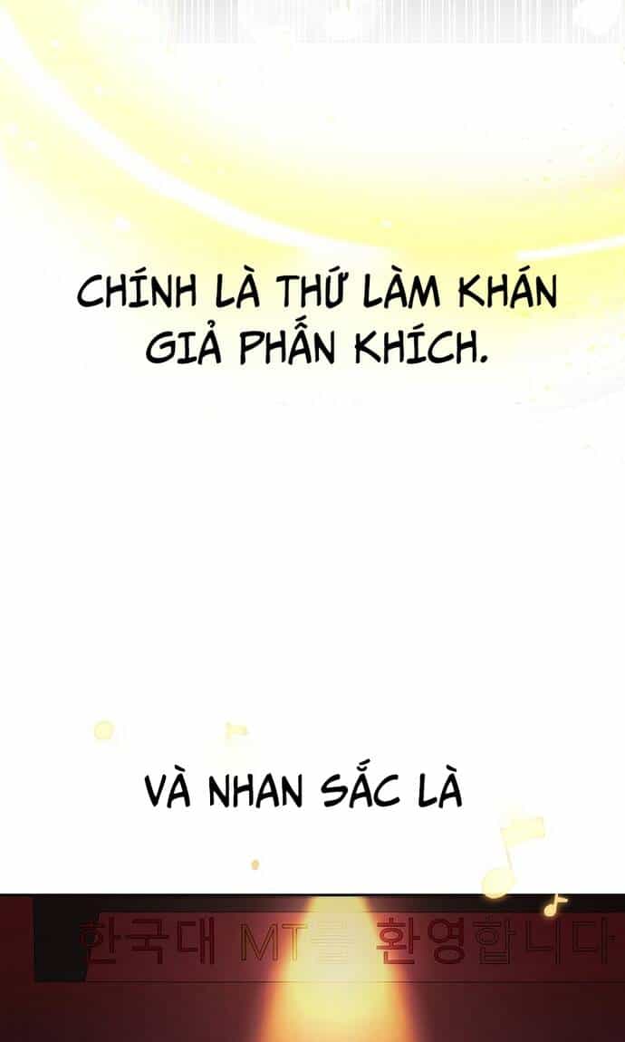 Tái Thiết Cuộc Đời Kẻ Nghiện Game - Chương 17 - ảnh 61