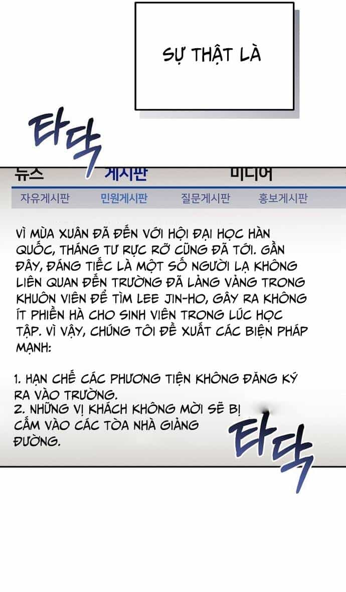 Tái Thiết Cuộc Đời Kẻ Nghiện Game - Chương 18 - ảnh 87