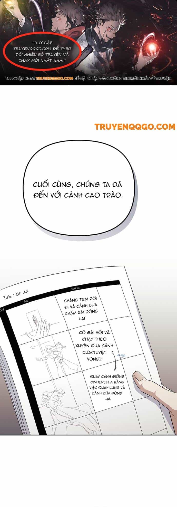 Tái Thiết Cuộc Đời Kẻ Nghiện Game - Chương 20 - ảnh 1