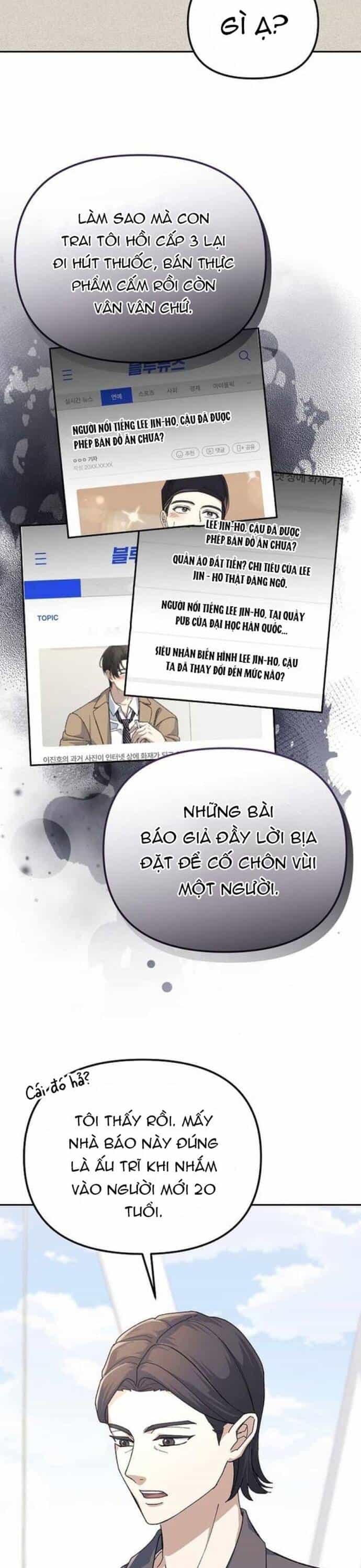 Tái Thiết Cuộc Đời Kẻ Nghiện Game - Chương 23 - ảnh 11