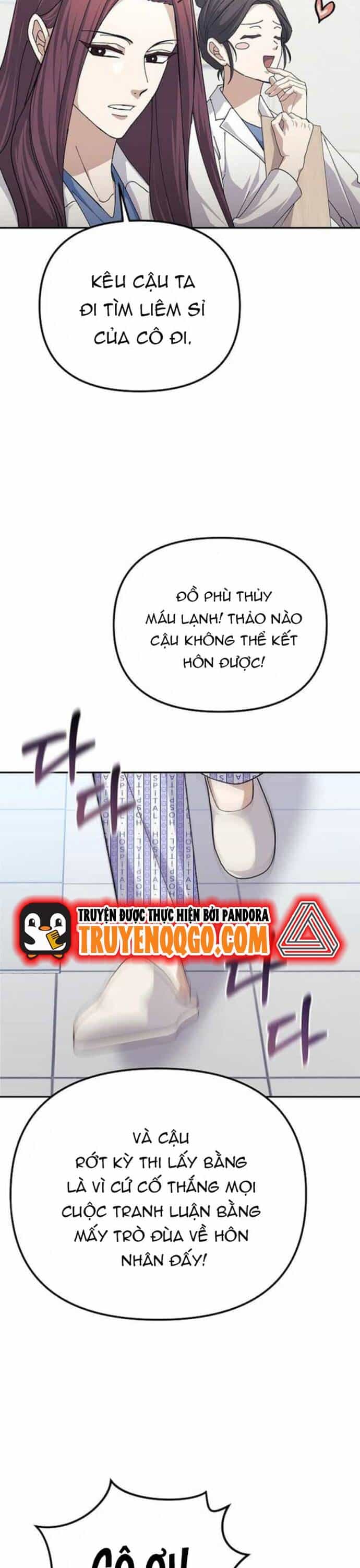 Tái Thiết Cuộc Đời Kẻ Nghiện Game - Chương 23 - ảnh 32