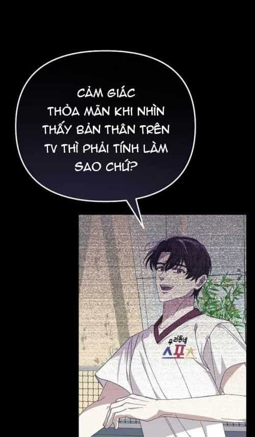 Tái Thiết Cuộc Đời Kẻ Nghiện Game - Chương 31 - ảnh 16