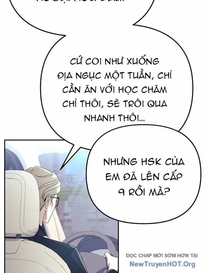 Tái Thiết Cuộc Đời Kẻ Nghiện Game - Chương 32 - ảnh 19