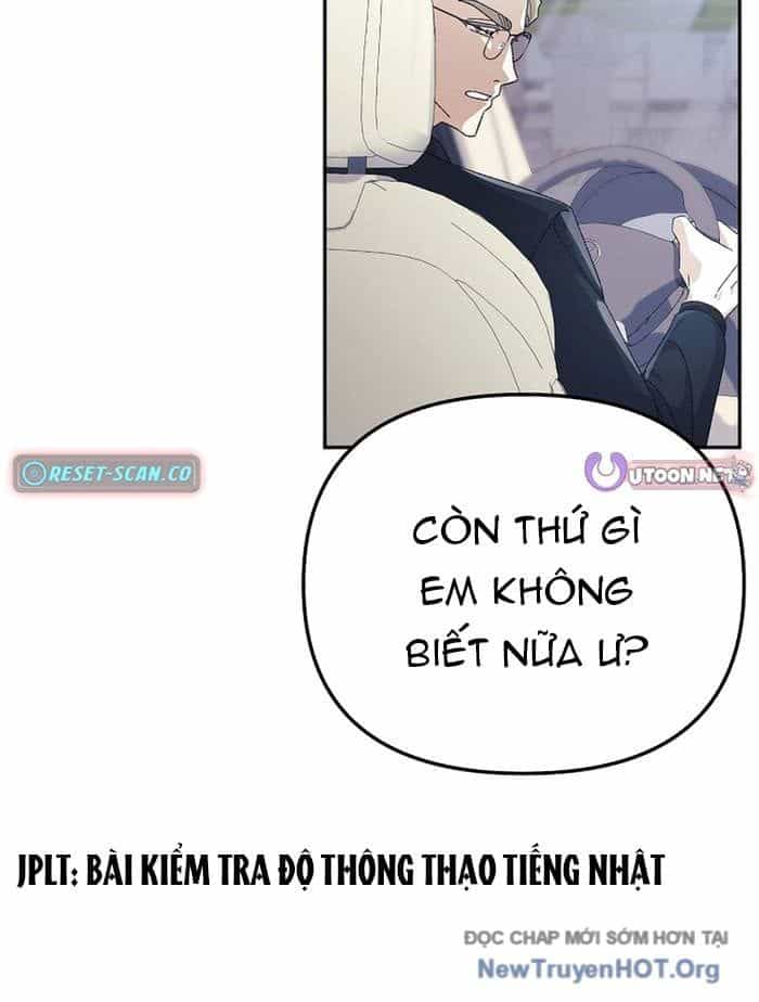 Tái Thiết Cuộc Đời Kẻ Nghiện Game - Chương 32 - ảnh 21
