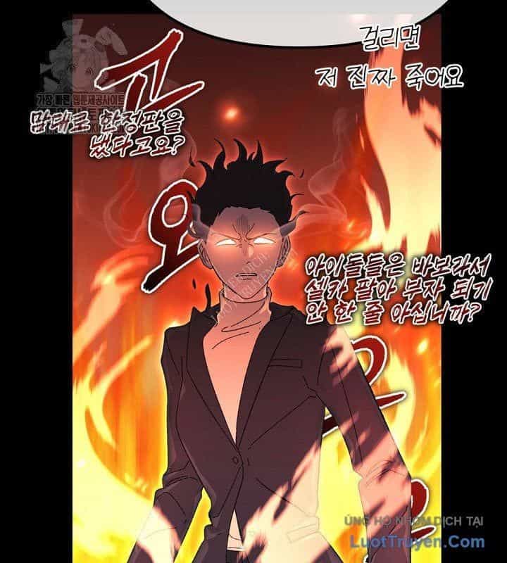 Tái Thiết Cuộc Đời Kẻ Nghiện Game - Chương 39 - ảnh 12