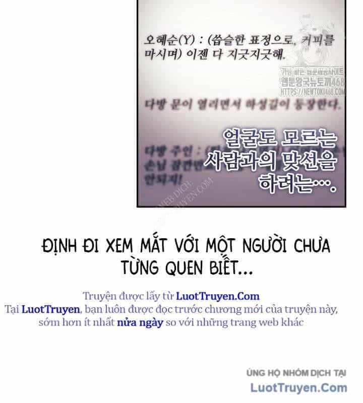 Tái Thiết Cuộc Đời Kẻ Nghiện Game - Chương 39 - ảnh 131