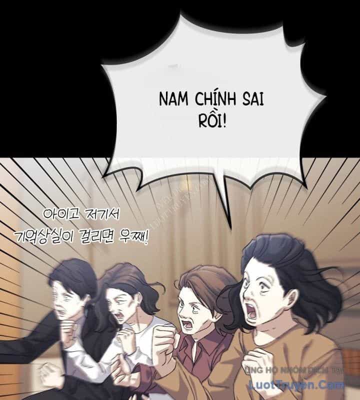 Tái Thiết Cuộc Đời Kẻ Nghiện Game - Chương 39 - ảnh 41