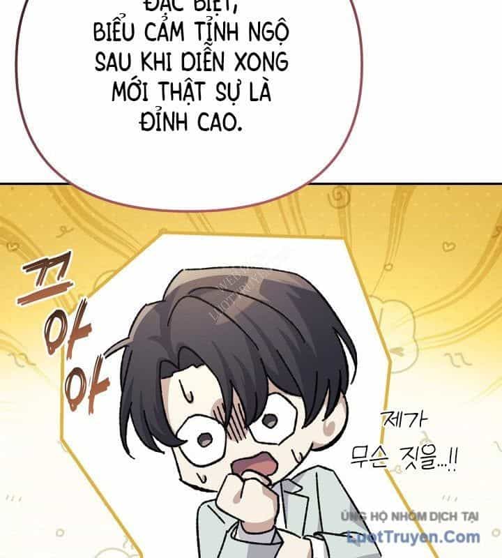 Tái Thiết Cuộc Đời Kẻ Nghiện Game - Chương 39 - ảnh 71