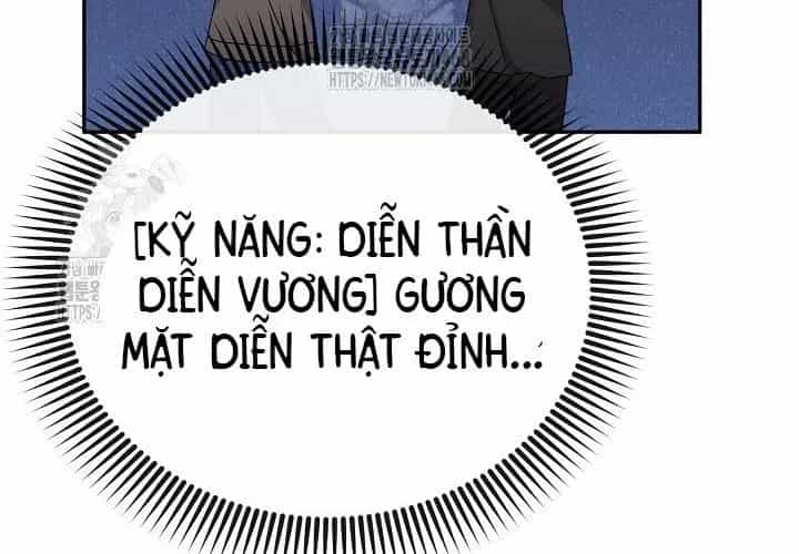Tái Thiết Cuộc Đời Kẻ Nghiện Game - Chương 40 - ảnh 164