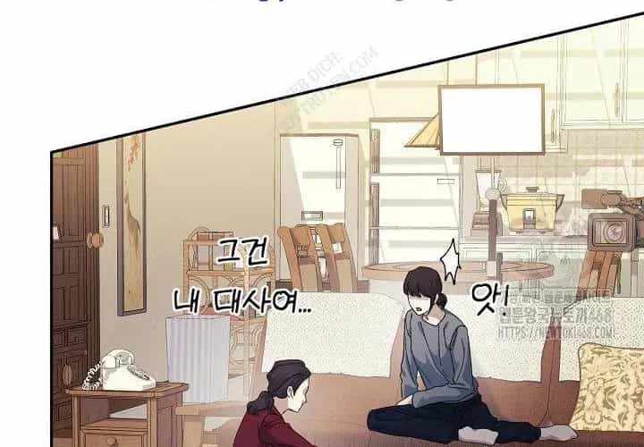 Tái Thiết Cuộc Đời Kẻ Nghiện Game - Chương 40 - ảnh 174