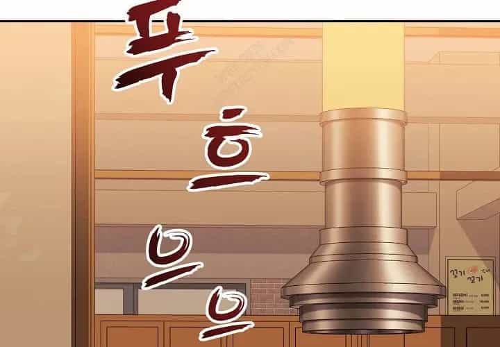 Tái Thiết Cuộc Đời Kẻ Nghiện Game - Chương 40 - ảnh 256