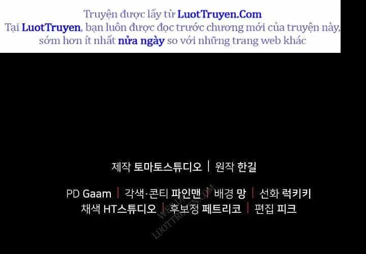 Tái Thiết Cuộc Đời Kẻ Nghiện Game - Chương 40 - ảnh 301