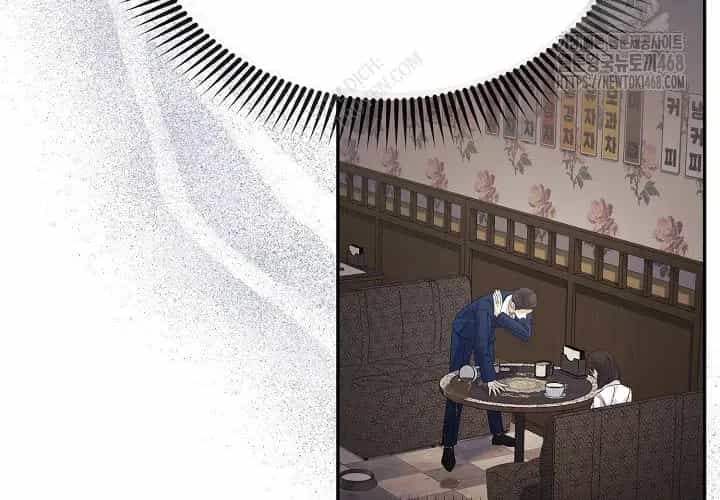 Tái Thiết Cuộc Đời Kẻ Nghiện Game - Chương 40 - ảnh 58