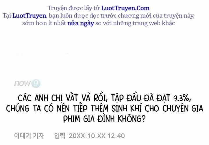Tái Thiết Cuộc Đời Kẻ Nghiện Game - Chương 40 - ảnh 85