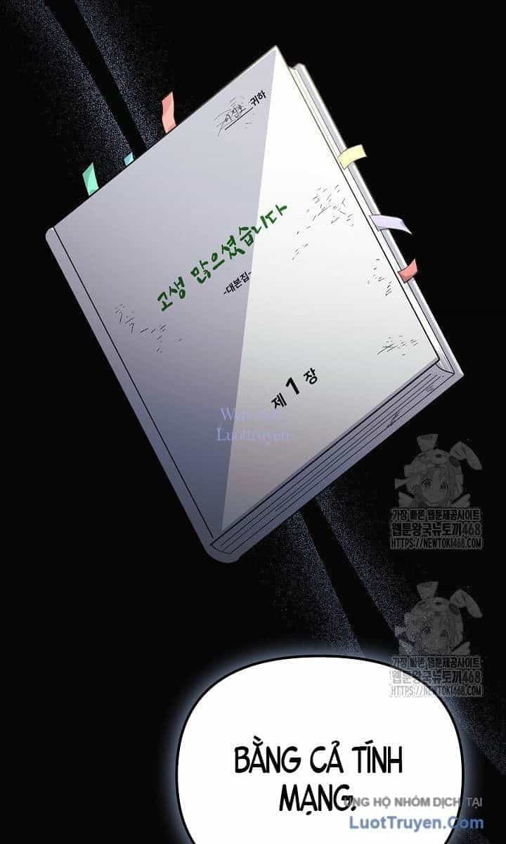Tái Thiết Cuộc Đời Kẻ Nghiện Game - Chương 41 - ảnh 78