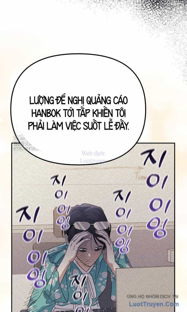 Tái Thiết Cuộc Đời Kẻ Nghiện Game - Chương 43 - ảnh 17
