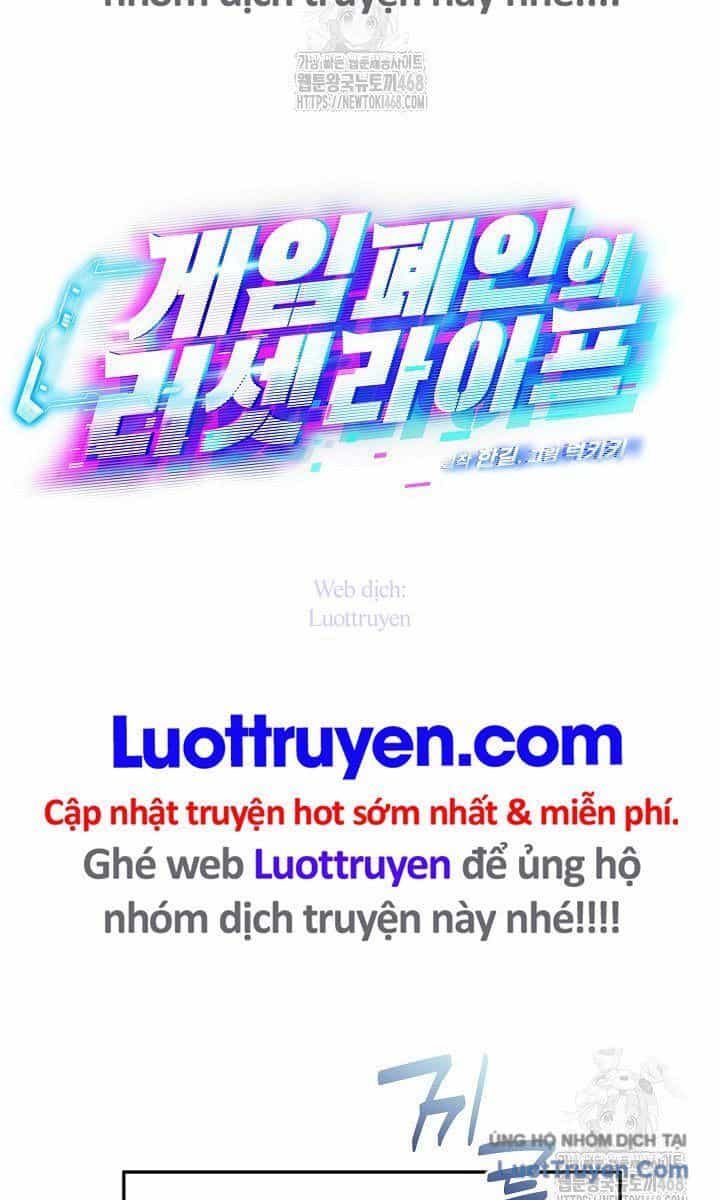 Tái Thiết Cuộc Đời Kẻ Nghiện Game - Chương 44 - ảnh 21