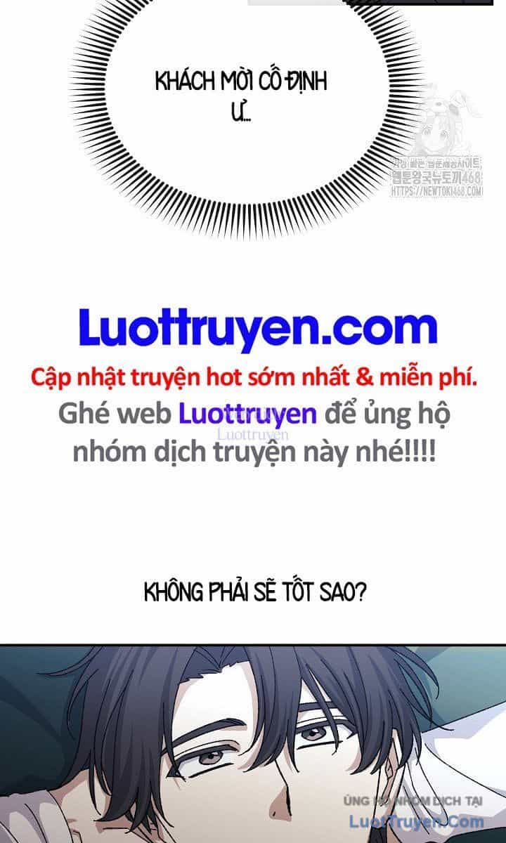 Tái Thiết Cuộc Đời Kẻ Nghiện Game - Chương 45 - ảnh 9