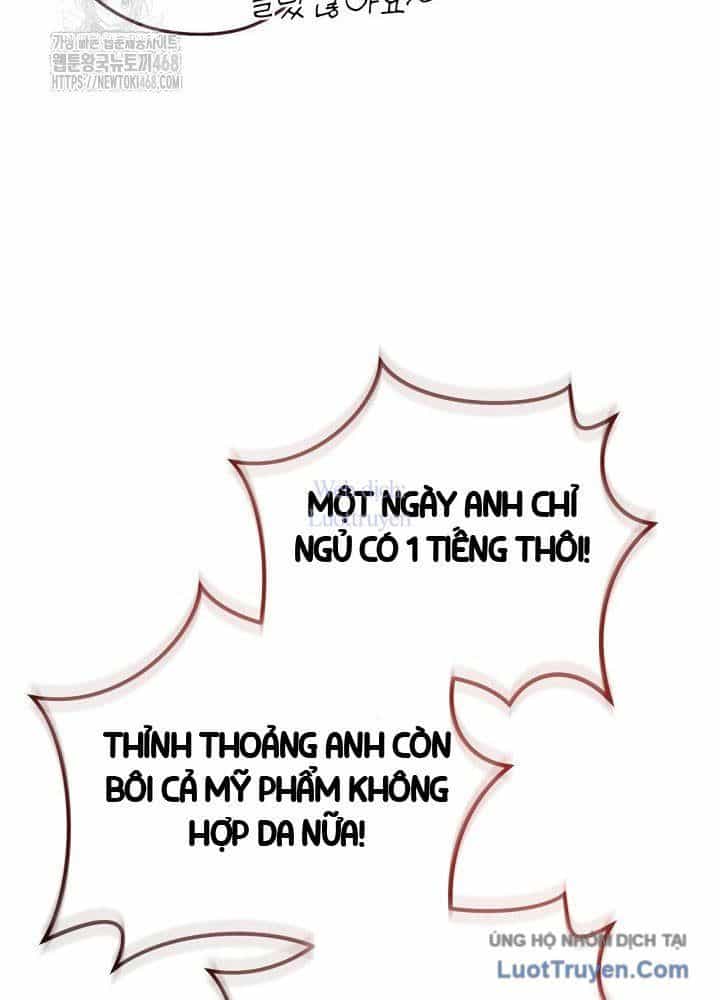 Tái Thiết Cuộc Đời Kẻ Nghiện Game - Chương 46 - ảnh 22