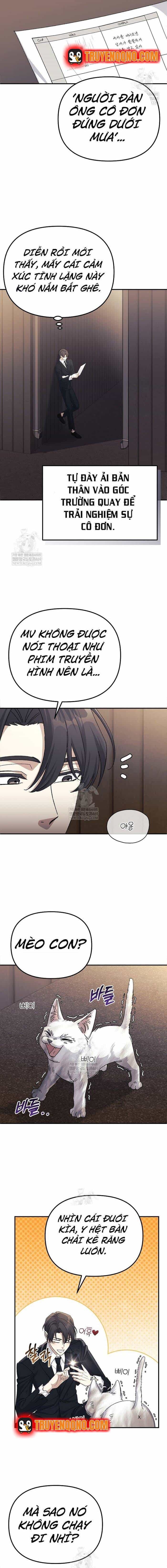 Tái Thiết Cuộc Đời Kẻ Nghiện Game - Chương 48 - ảnh 7