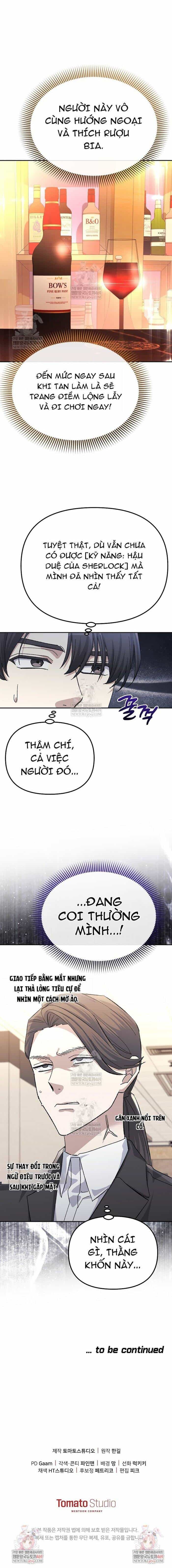 Tái Thiết Cuộc Đời Kẻ Nghiện Game - Chương 49 - ảnh 18