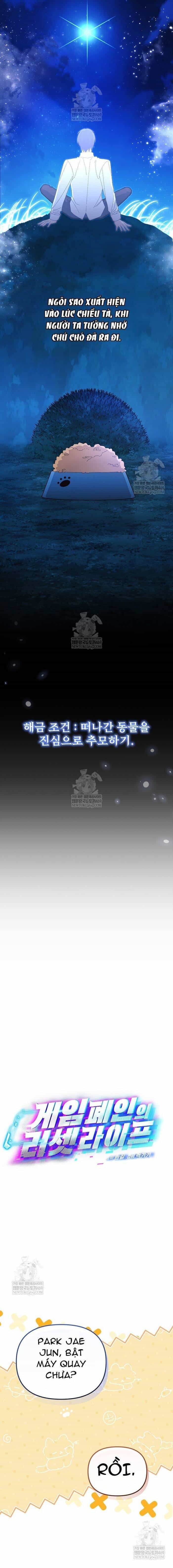 Tái Thiết Cuộc Đời Kẻ Nghiện Game - Chương 49 - ảnh 3