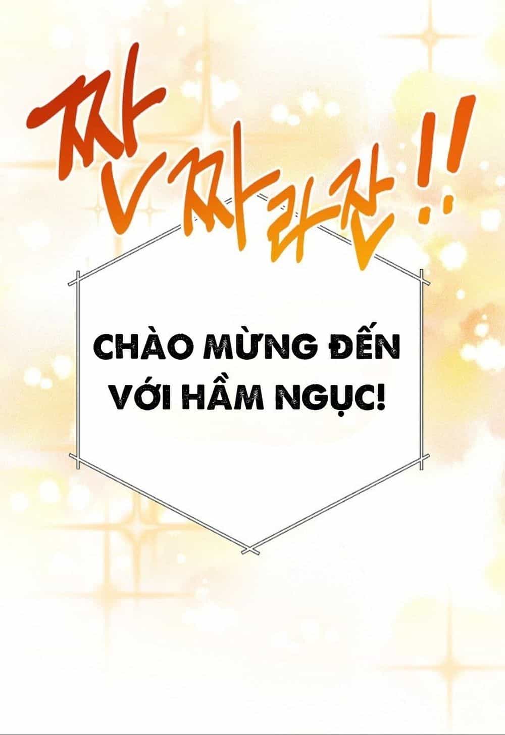 Tái Thiết Hầm Ngục - Chương 1 - ảnh 31