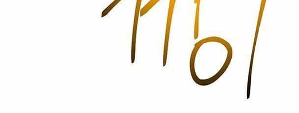 Tái Thiết Hầm Ngục - Chương 108 - ảnh 12