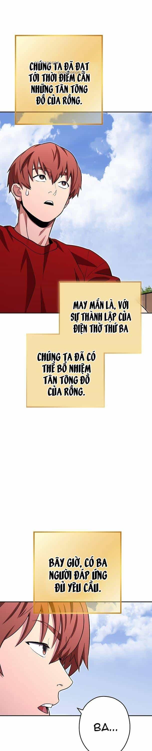 Tái Thiết Hầm Ngục - Chương 125 - ảnh 13