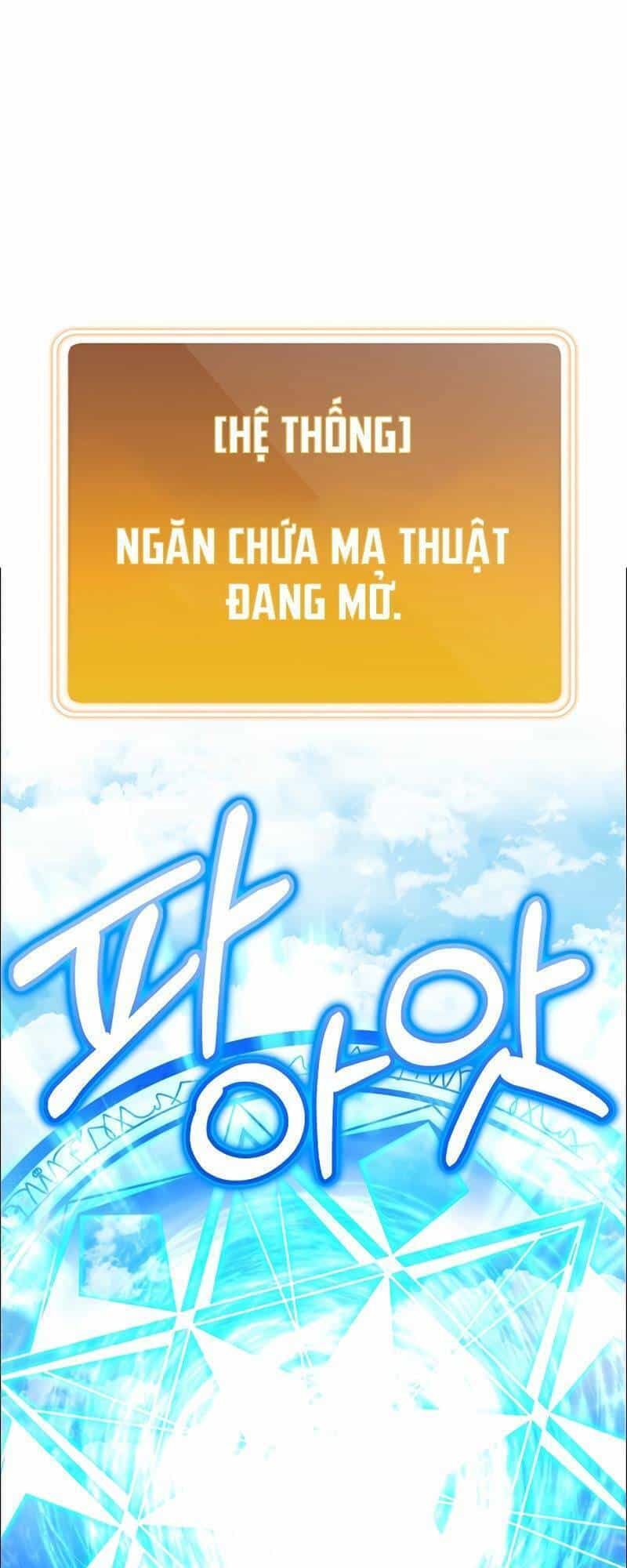 Tái Thiết Hầm Ngục - Chương 153 - ảnh 64