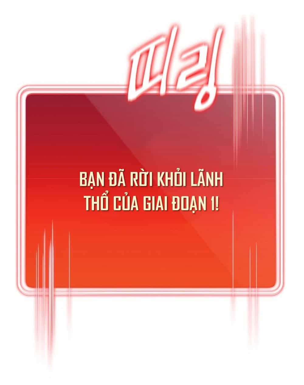 Tái Thiết Hầm Ngục - Chương 19 - ảnh 5