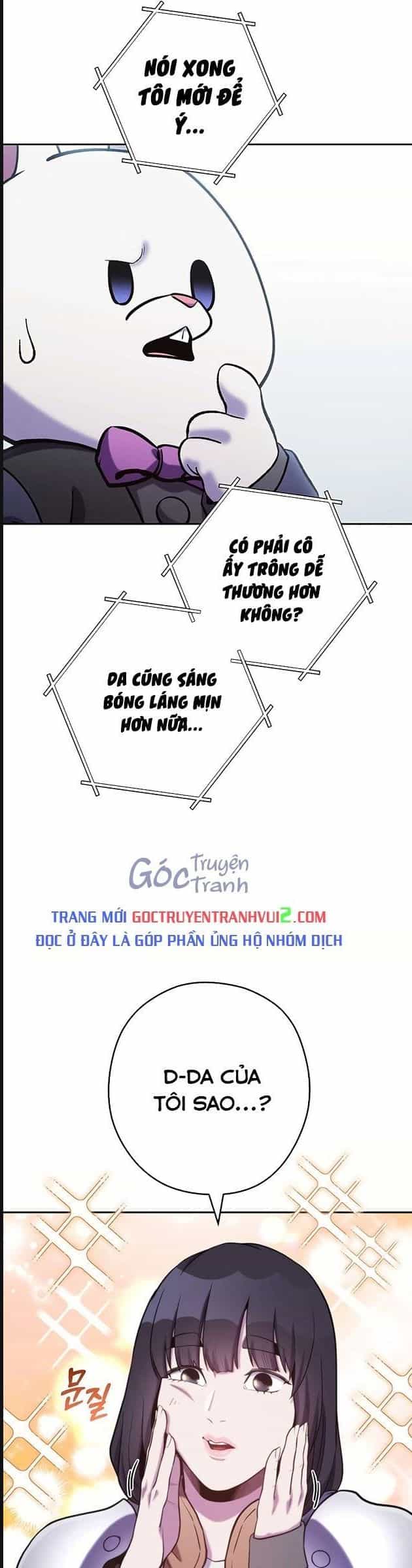 Tái Thiết Hầm Ngục - Chương 212 - ảnh 25
