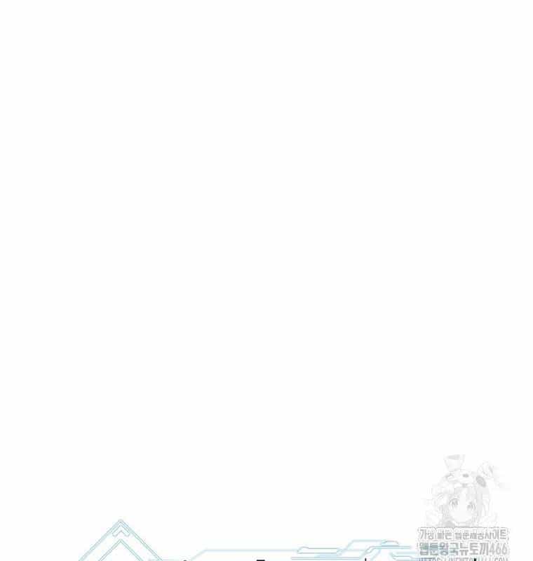 Tái Thiết Hầm Ngục - Chương 229 - ảnh 65