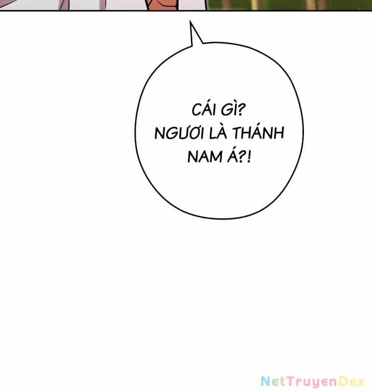 Tái Thiết Hầm Ngục - Chương 232 - ảnh 31