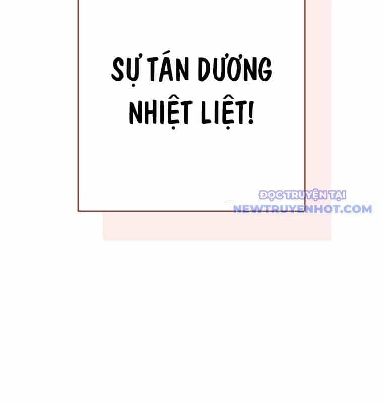 Tái Thiết Hầm Ngục - Chương 234 - ảnh 21