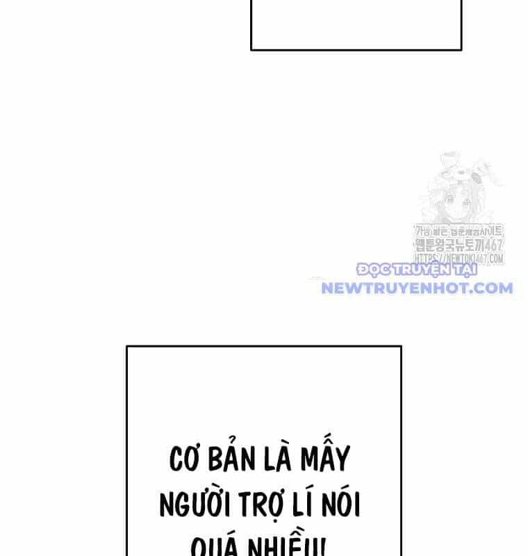 Tái Thiết Hầm Ngục - Chương 234 - ảnh 8