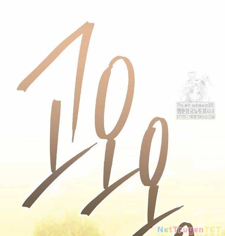 Tái Thiết Hầm Ngục - Chương 235 - ảnh 177