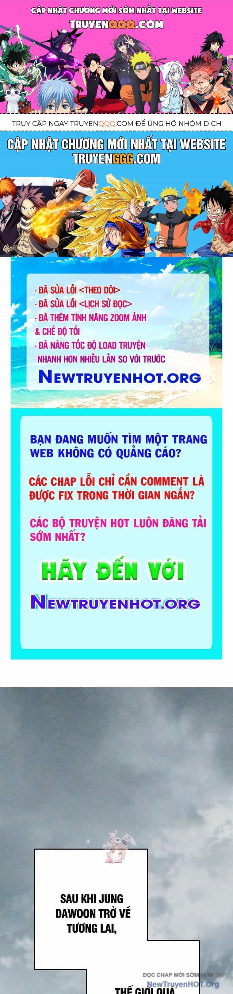 Tái Thiết Hầm Ngục - Chương 253 - ảnh 1